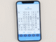 Sudoku Ultimate Offline puzzle v34.0 [Paid] APK Free Download